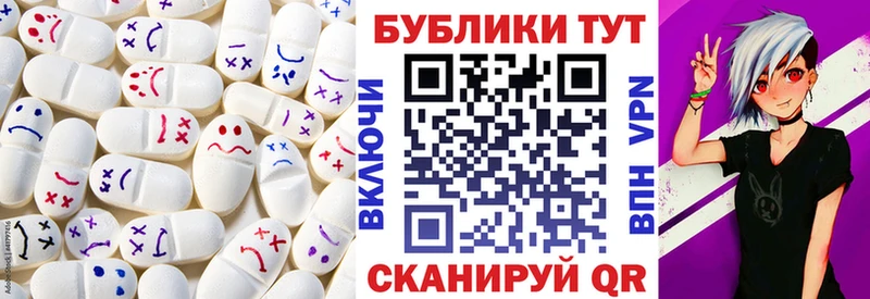 Ecstasy бентли  Спасск-Рязанский 