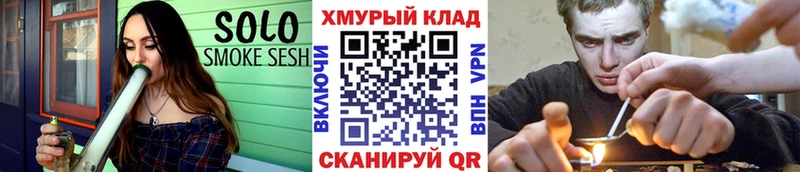 Героин гречка  цены наркотик  Спасск-Рязанский 