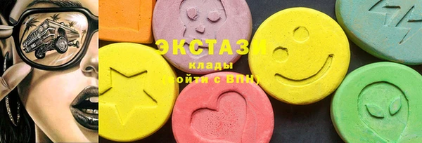 бутират Баксан