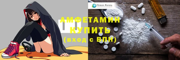 mdpv Балахна