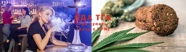 ешки Балабаново