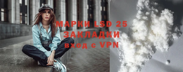 героин Аркадак