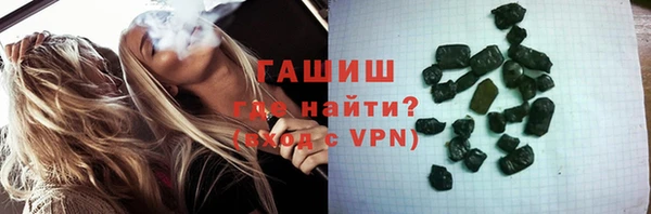 mdpv Балахна