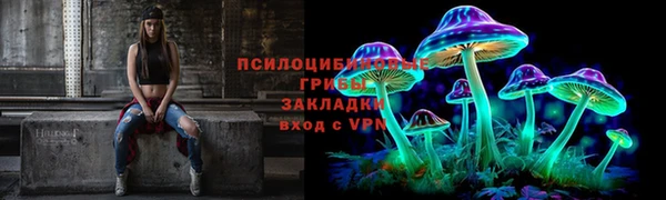 героин Аркадак