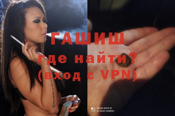 ешки Балабаново