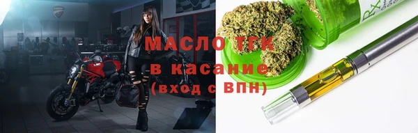 mdpv Балахна