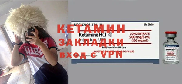 ешки Балабаново
