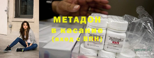 mdpv Балахна
