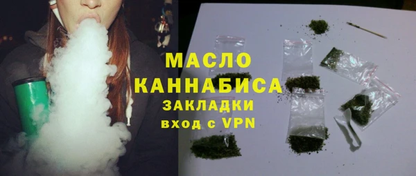 mdpv Балахна