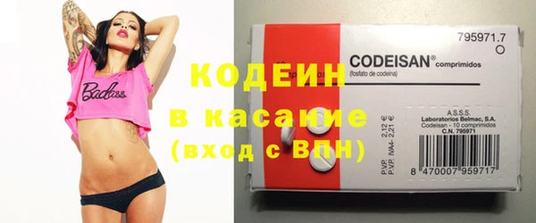 mdpv Балахна