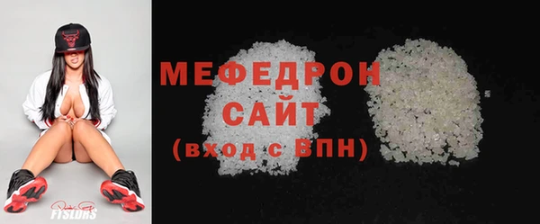 спиды Арсеньев