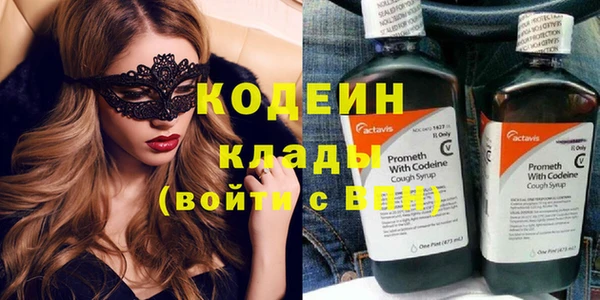 героин Аркадак