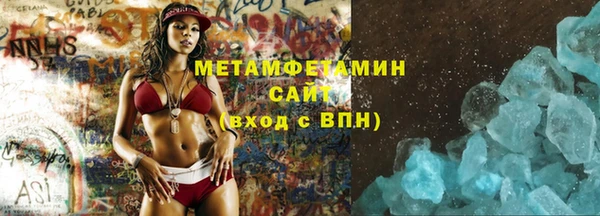 героин Аркадак