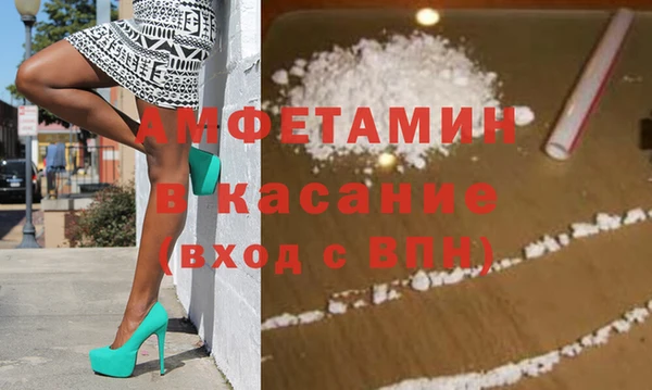 mdpv Балахна