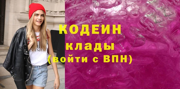 героин Аркадак