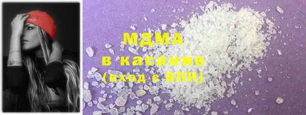 бутират Баксан