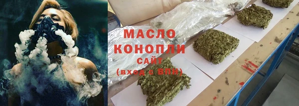 спиды Арсеньев