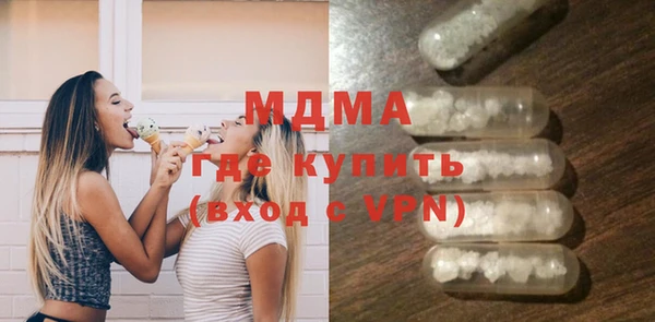 героин Аркадак
