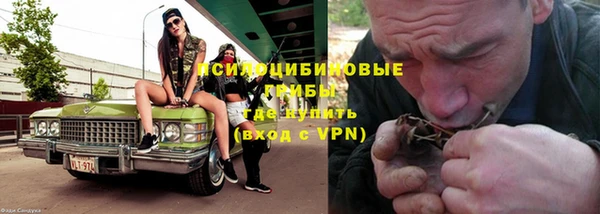 ешки Балабаново