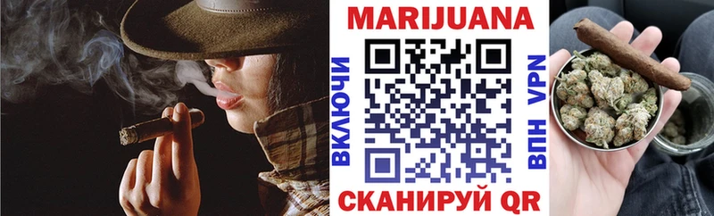 OMG как зайти  это состав  Шишки марихуана гибрид  Спасск-Рязанский 